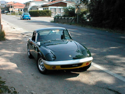 My Elan 2 (Medium).JPG and 